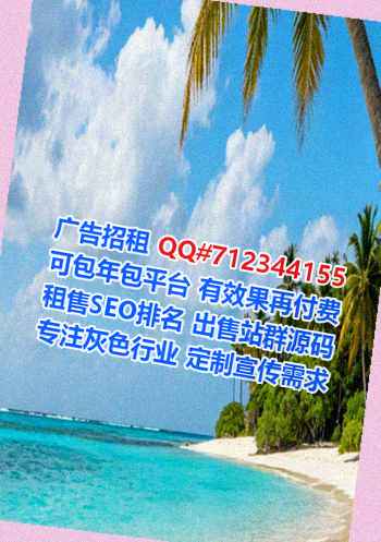房县供卵包装经营部